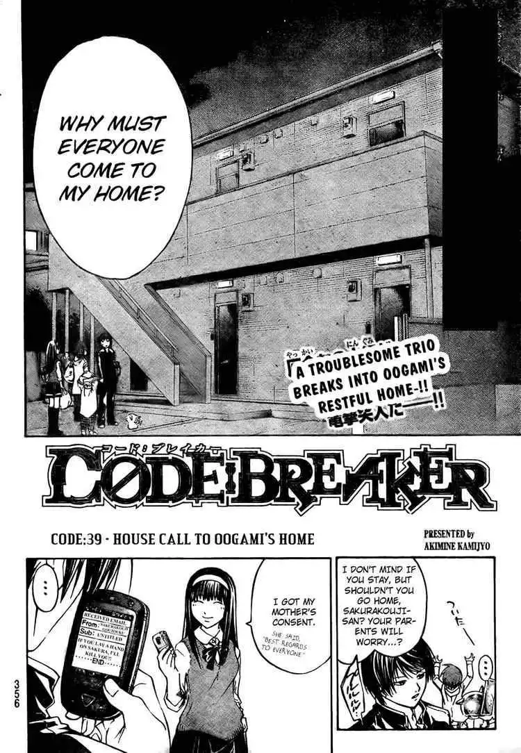 Code: Breaker Chapter 39 2